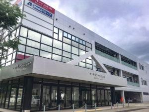 朝日レジデンシャル 本店