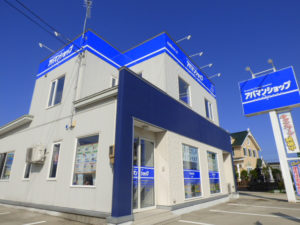 アパマンショップ 大曲店